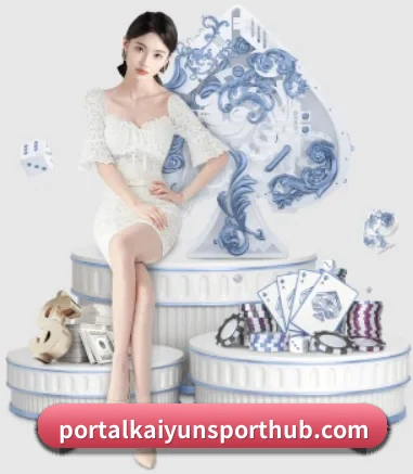 开云体育官网 APP 界面